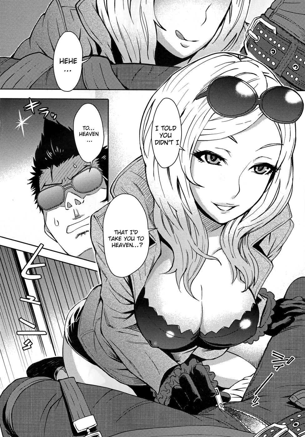 Hentai Manga Comic-NO MORE HEROINES 2-Read-4